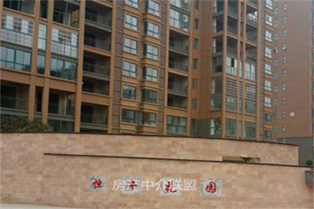 时尚家苑3室2厅2卫106.4m285万